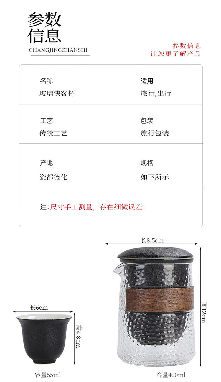 泉州陶瓷茶具定制